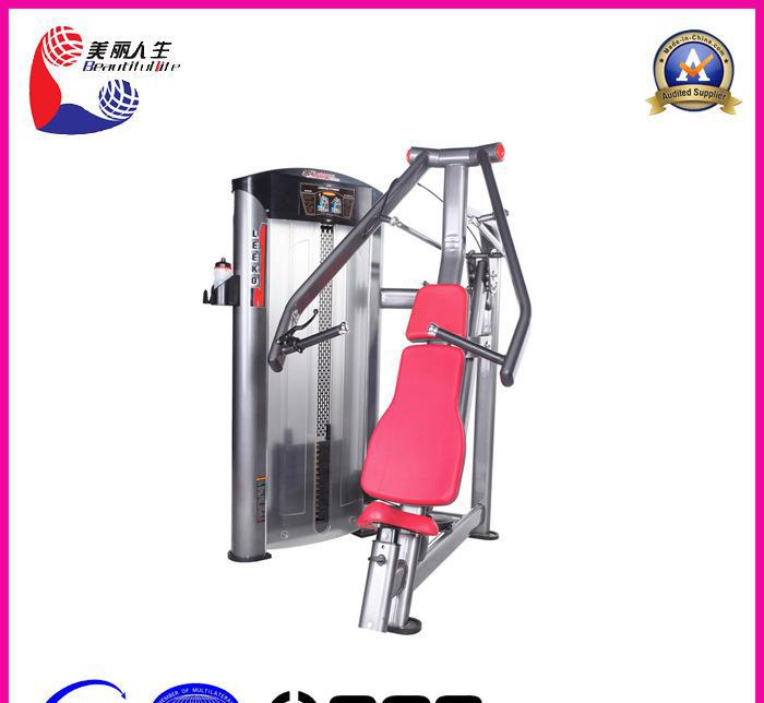 【LK-9001坐式胸肌推舉訓(xùn)練器 健身房專用健身器材 廣州健】?jī)r(jià)格_廠家_圖片