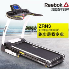 成都力動(dòng)康體健身器材