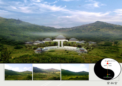 留壩紫柏山景區 生態文旅融合與可持續發展的開發策劃